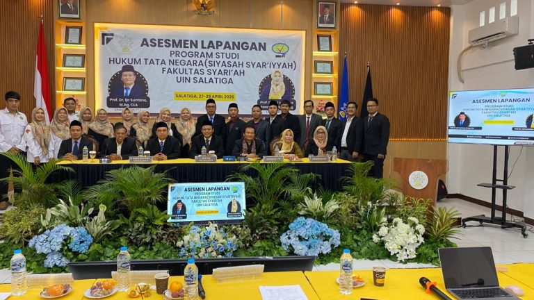 Peran Strategis Perpustakaan dalam Akreditasi: Kepala Perpustakaan UIN Salatiga Hadiri Asesmen Lapangan Prodi Hukum Tata Negara
